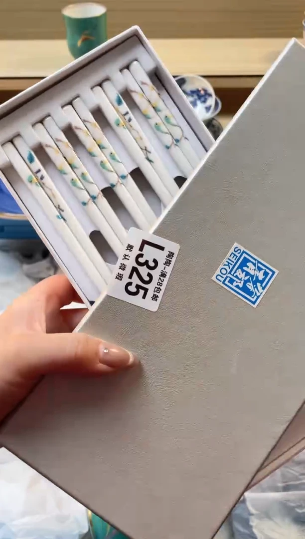 【闪购商品】杯瓷器瓷器瓷器瓷器L325