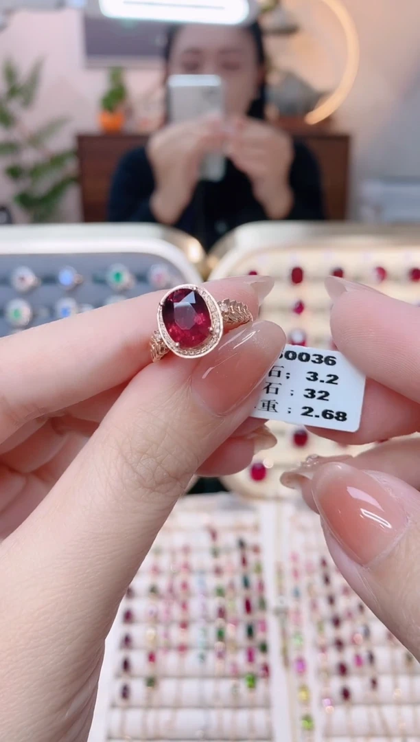 【闪购商品】碧玺18K金戒指18K金镶嵌1