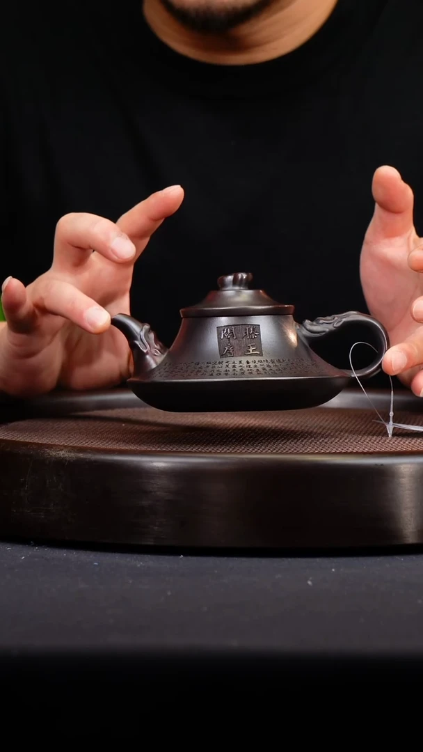 茶壶紫砂宜兴原矿紫砂壶