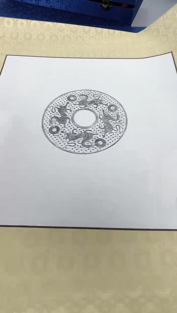 昌化石印石拓片111111111