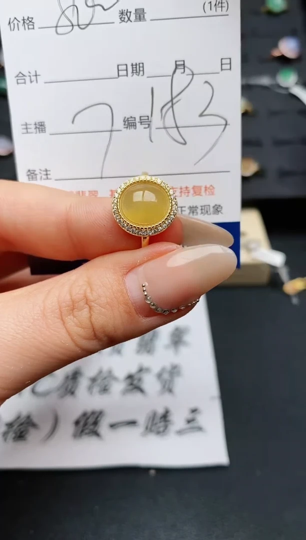 【闪购商品】翡翠戒指银S925镶嵌............