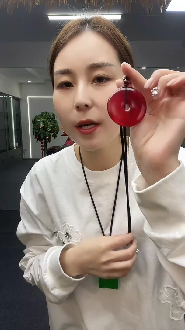 红色平安扣吊坠多样性性发货一件