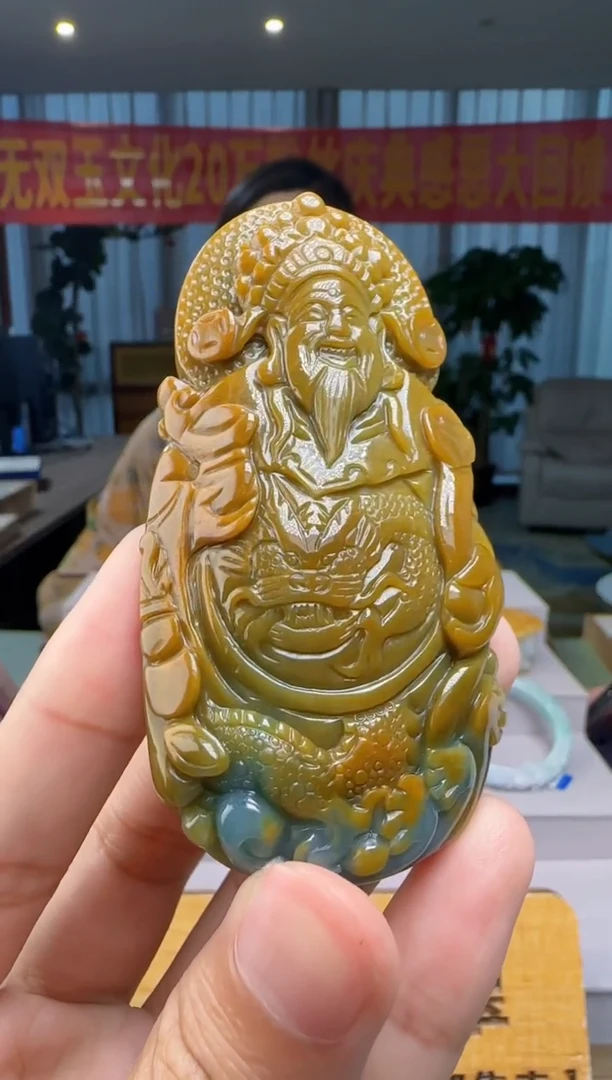 翡翠未镶嵌颈饰XM@@960Q7J04007