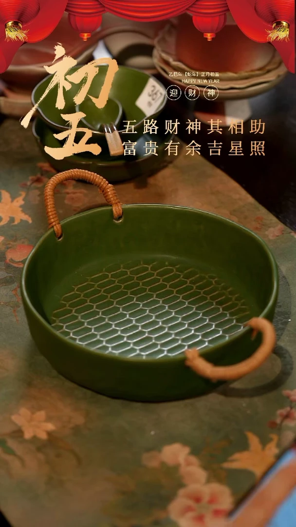 【闪购商品】陶栖居生活手工手作@@b136