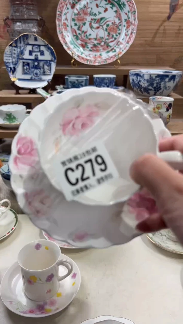 瓷片橙***、       C279