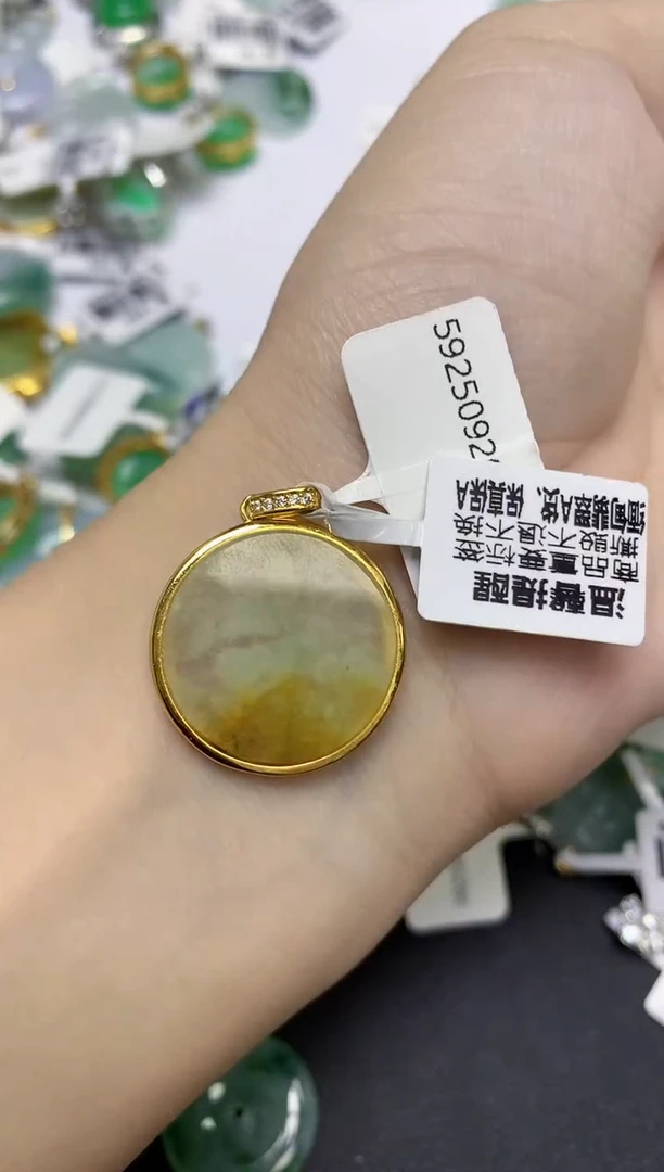 颈饰未镶嵌翡翠天然缅甸翡翠A货百元以上9元证书费自理