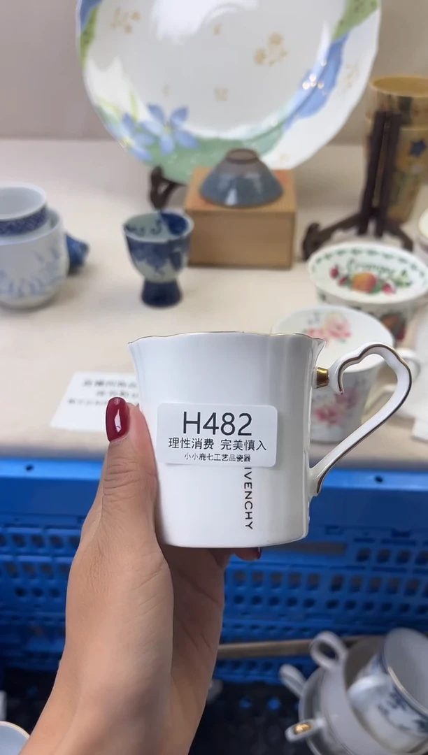 瓷?*苇482HHHHHHHHHHHH