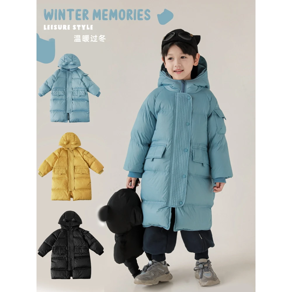 【清仓】幼悠男童中长款羽绒服加厚儿童熊耳连帽休闲外套N4247