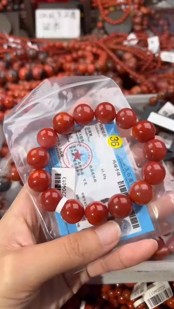 南红玛瑙手串未镶嵌14+
