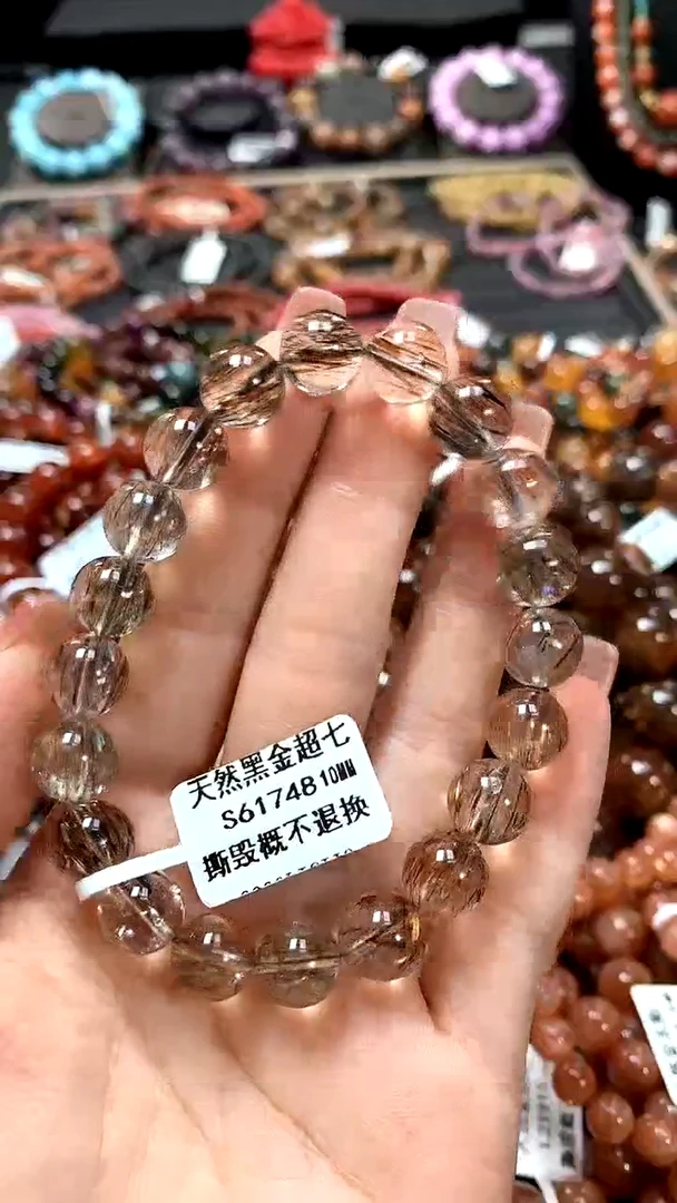 【闪购商品】水晶手串未镶嵌10*******