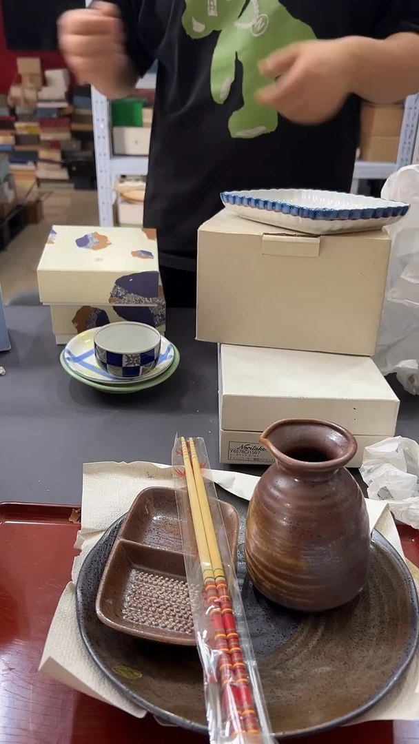 瓷片默认微瑕，满38包邮816