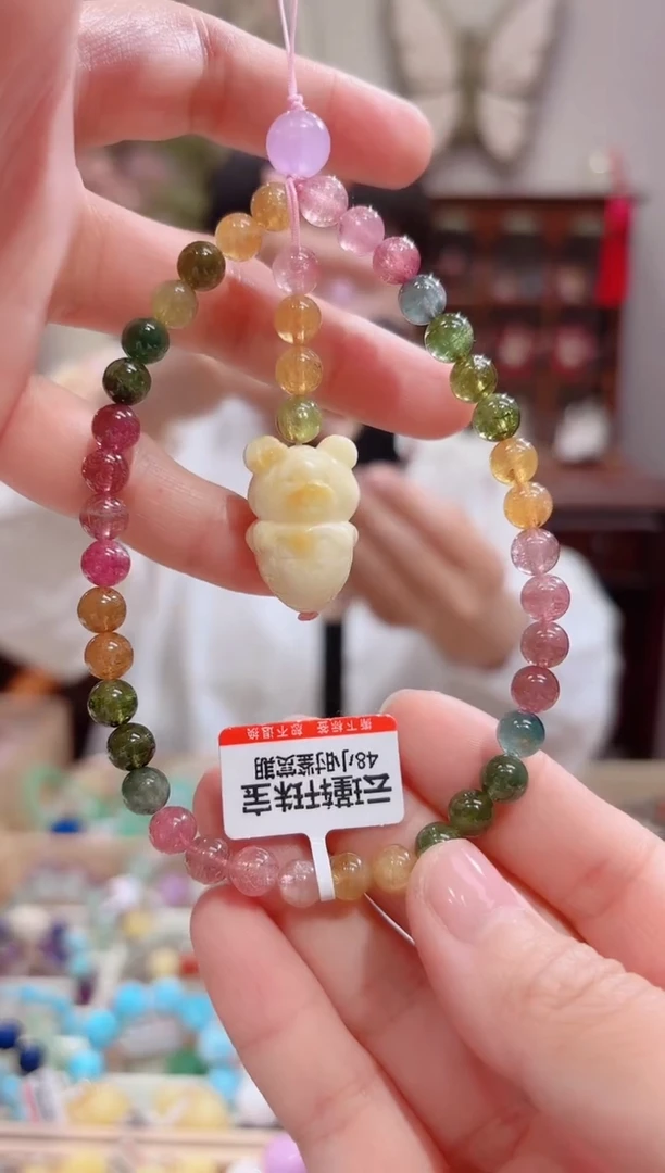 手绳未镶嵌碧玺设计款珠串6.5