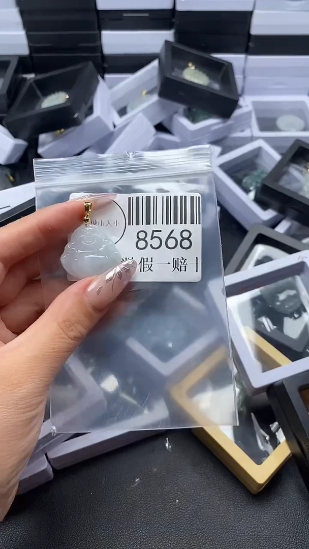 吊坠(不含链)未镶嵌翡翠8568