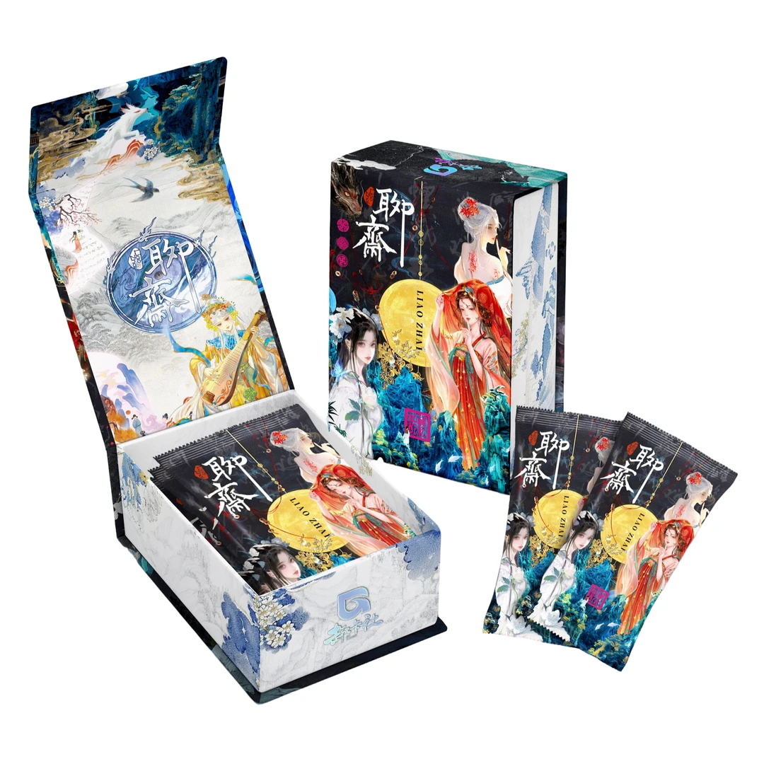 趣卡社 《聊斋》 收藏卡牌盲盒