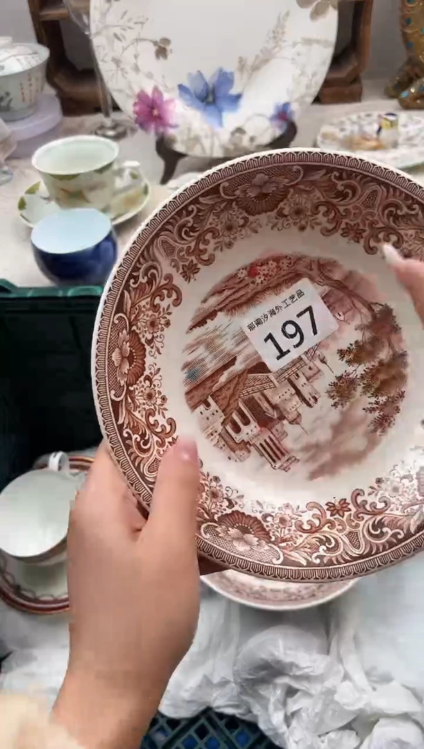 戒***上C          197