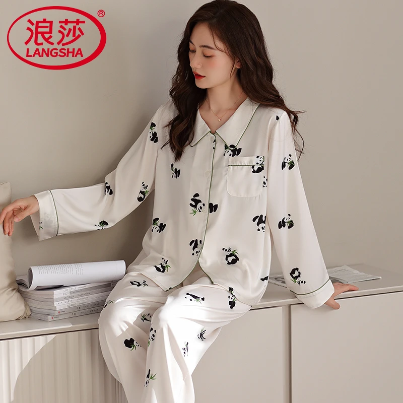 浪莎冰丝睡衣女春秋夏季长袖2025新款薄款高级感可外穿家居服套装