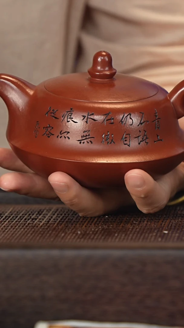 茶壶紫砂宜兴紫砂壶h15502