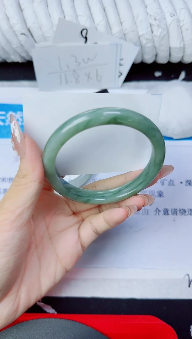 石英质玉手镯未镶嵌253/61.5