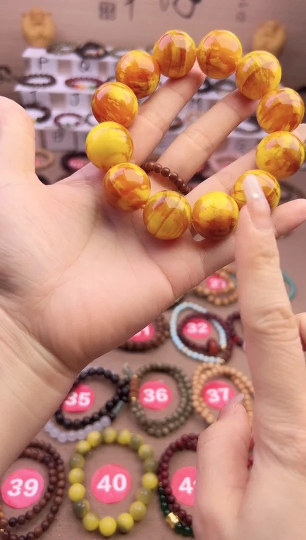 木东北琥珀木松明子文玩透光固化木佛珠沉水包浆木串