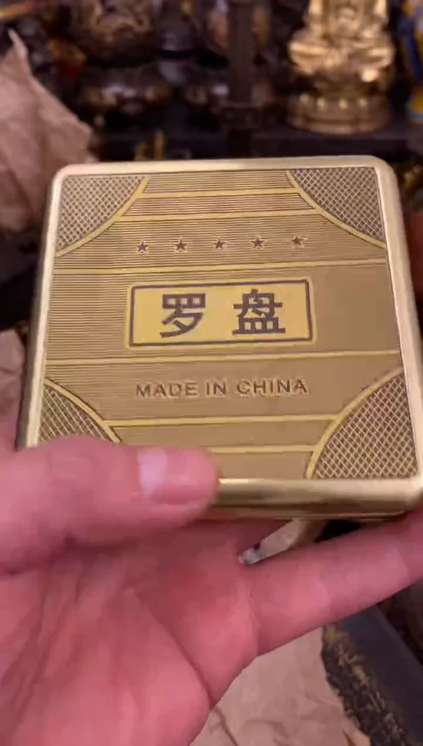 案台摆件  物品摆件