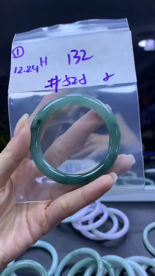 未镶嵌定制翡翠1手镯52.5纹+132元+拍一发一