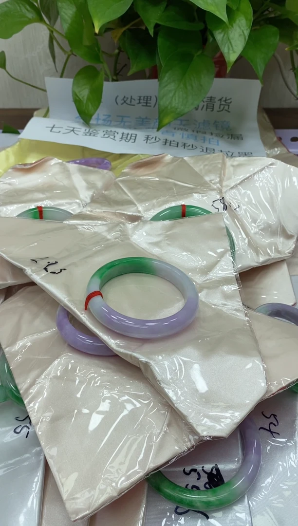 闪购为准 一物一图 请勿私拍