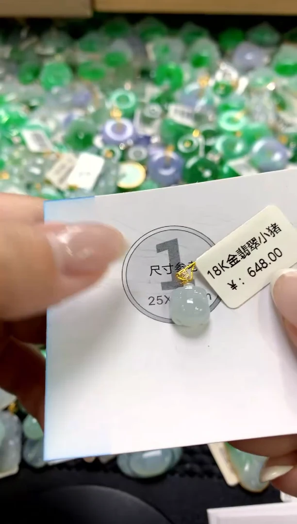 翡翠18K金镶嵌颈饰1111111111111111