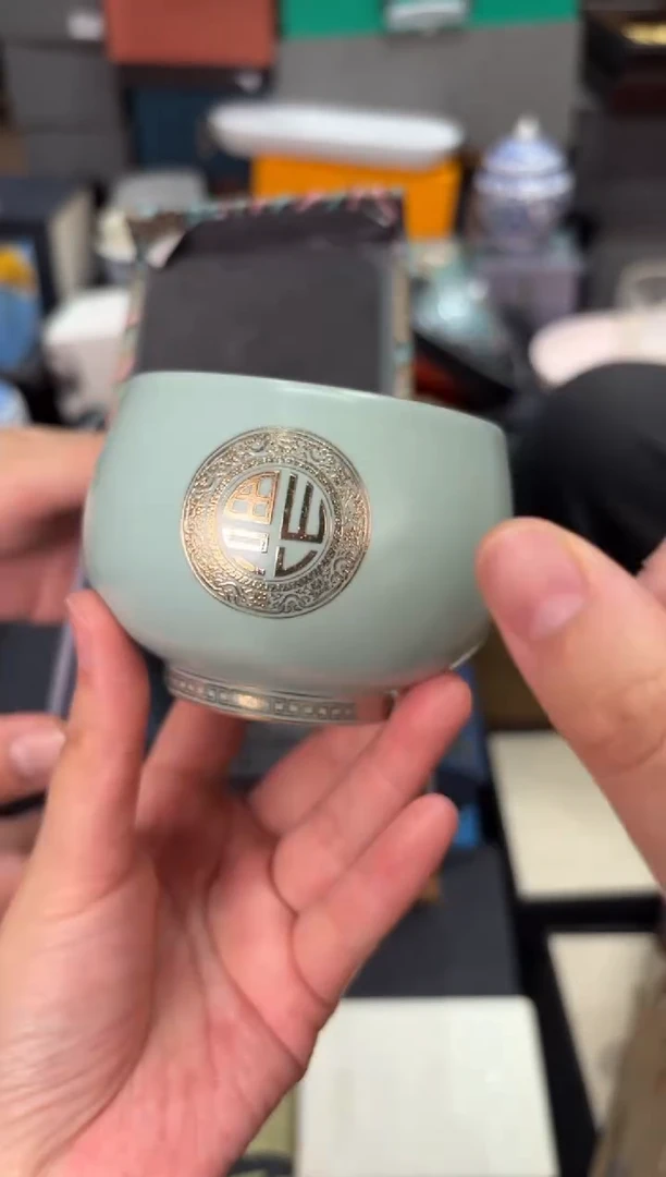 【闪购商品】@@@@@@@@@@@4571