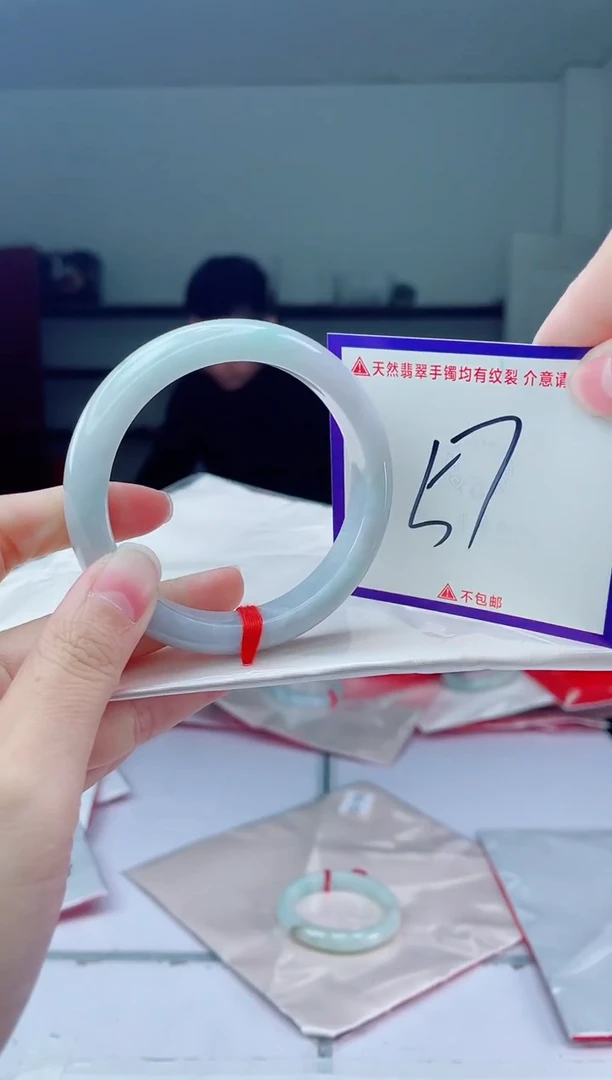 未镶嵌手镯翡翠我