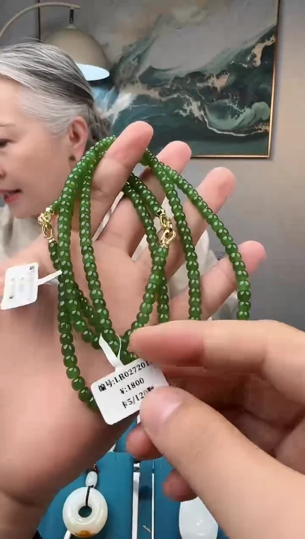 颈饰未镶嵌和田玉手串LR多样性发货拍一发一