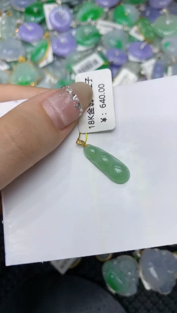 【闪购商品】翡翠颈饰18K金镶嵌222222222