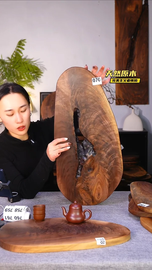 木北美黑胡桃原木.干裂疤结不属于商品质量问题完美主义者慎拍