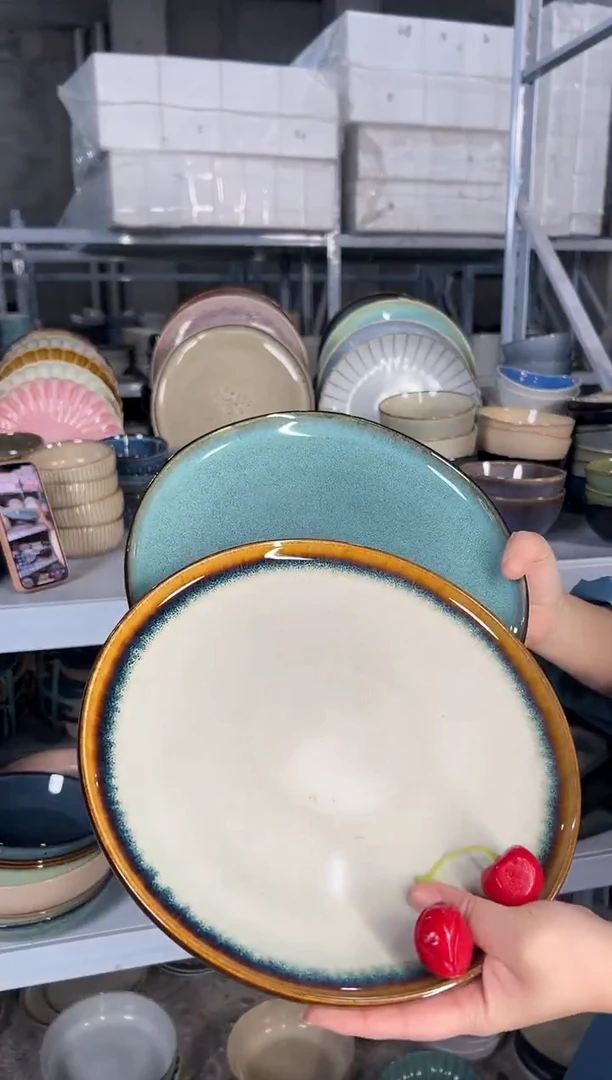 陶瓷外贸尾货瑕疵满20包邮X2大盘