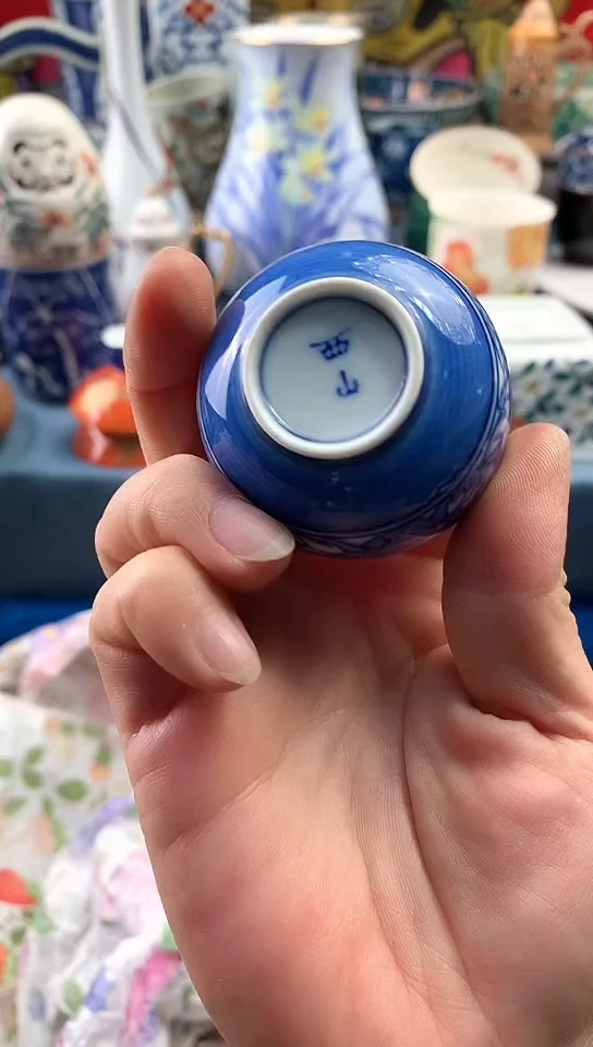 如**如全场18包邮精美瓷器F155