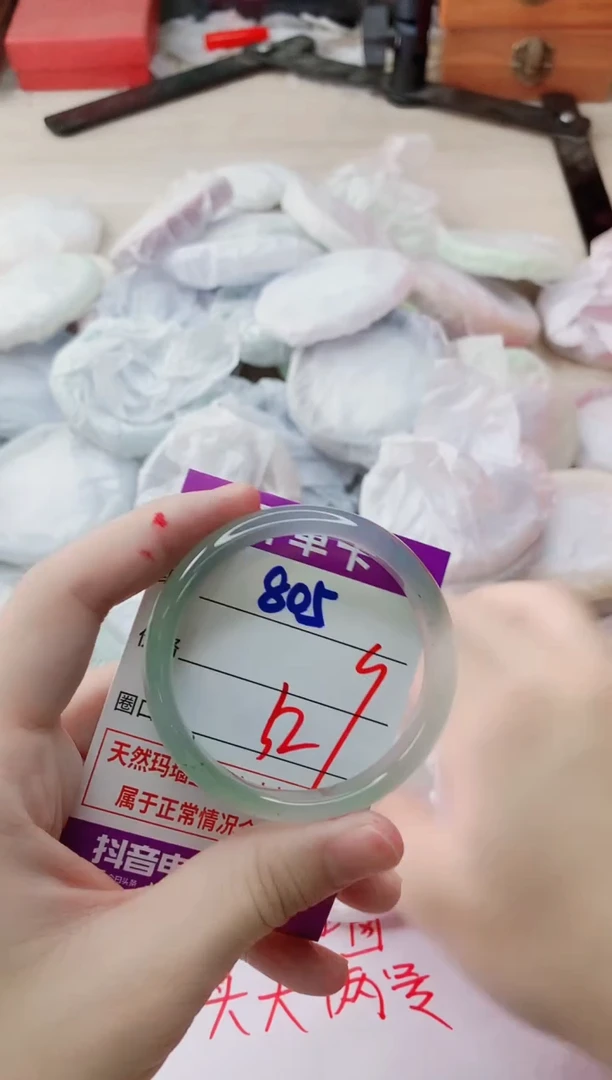 玛瑙/玉髓手镯未镶嵌805