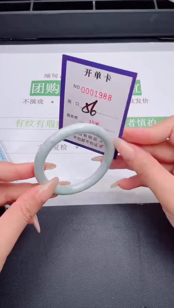 未镶嵌手镯翡翠翡翠手镯未镶嵌