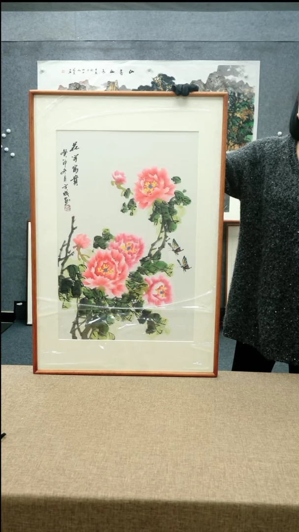 【闪购商品】国画62*92方成老师花鸟