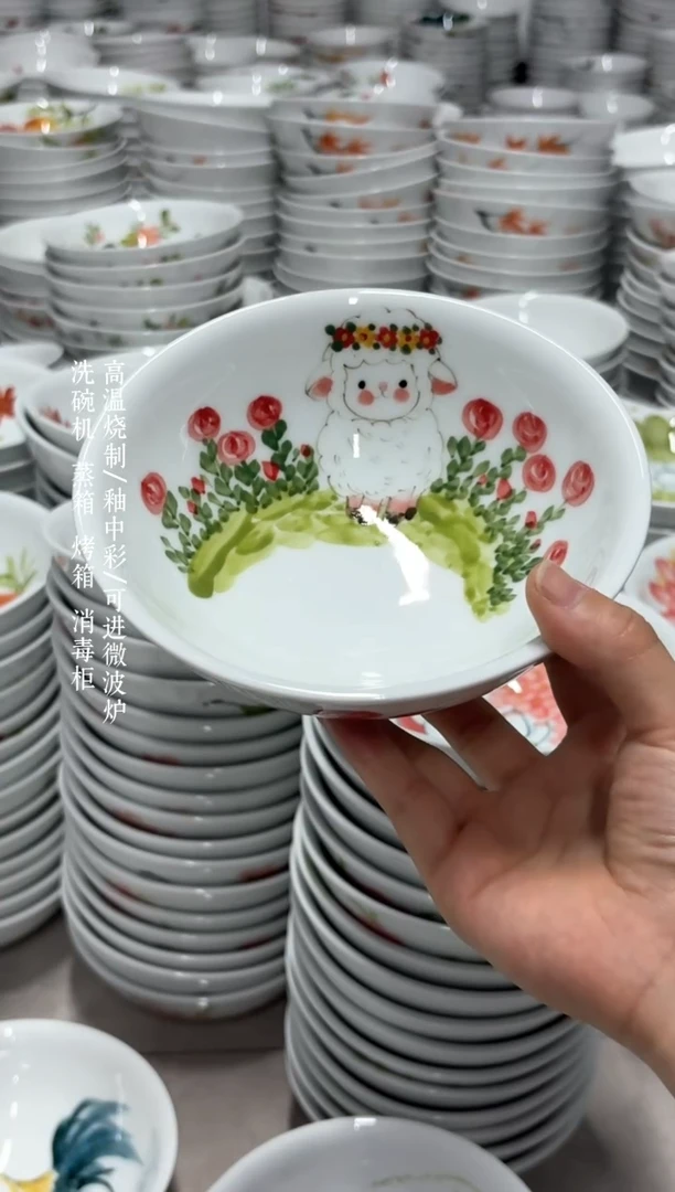 景德镇手绘釉中彩（食品级）壮壮碗