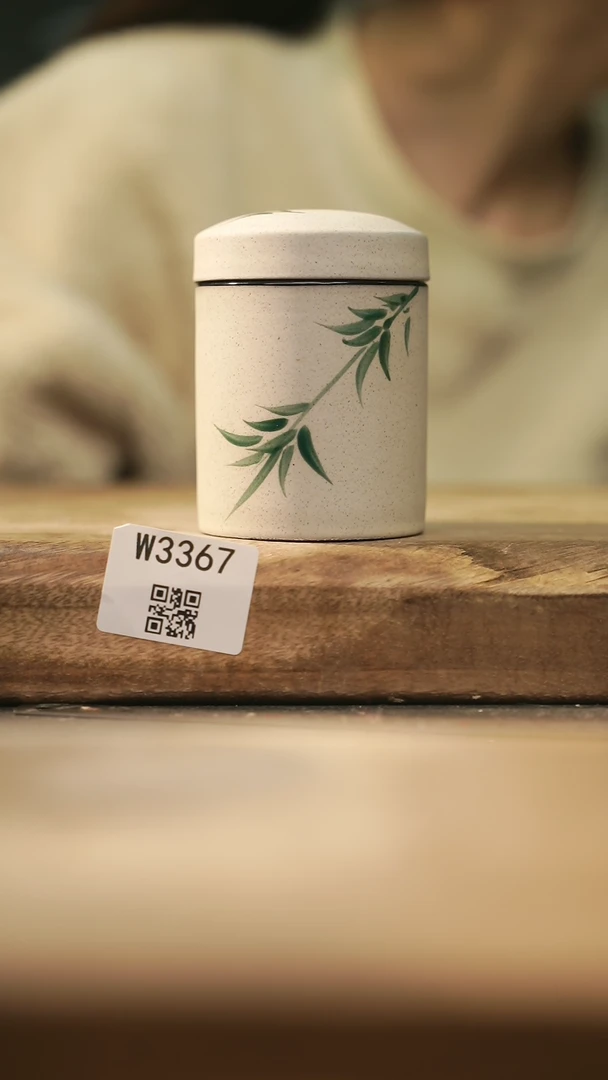 【闪购商品】【经典福利】/ 茶叶罐@@W3367