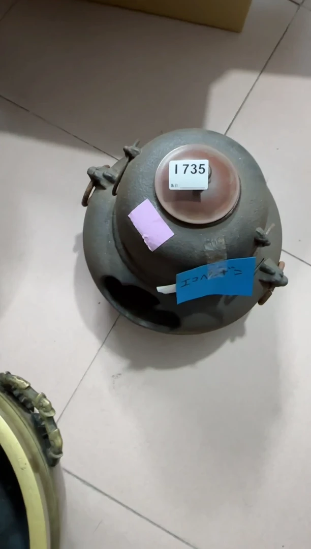 【闪购商品】瓷片735单品单价.谨慎购买