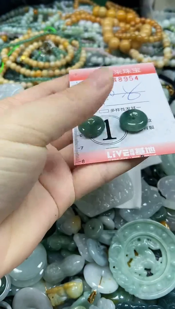 颈饰未镶嵌翡翠闪购0248954