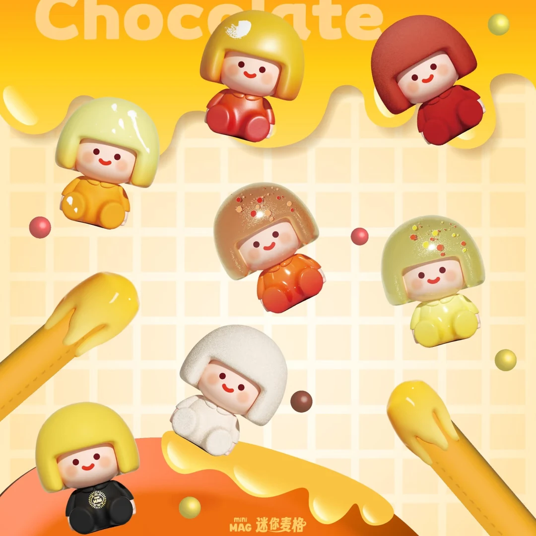 【找A】麦格萌萌系列萌粒