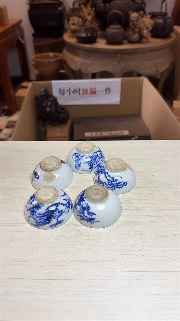 谢谢老板回流产品有磨损正常，慎拍。