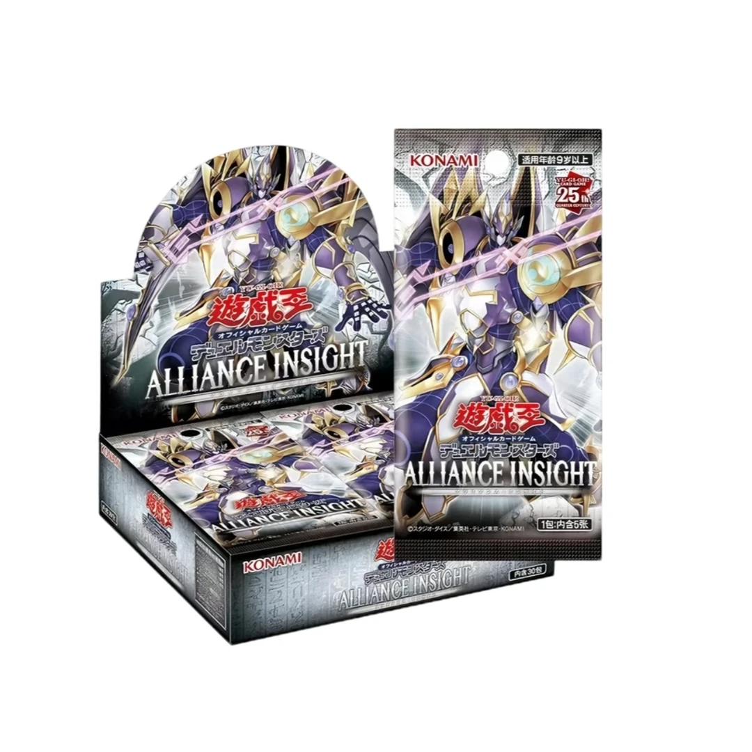 游戏王 1208日版 补充包 ALLIANCE INSIGHT 联盟洞察