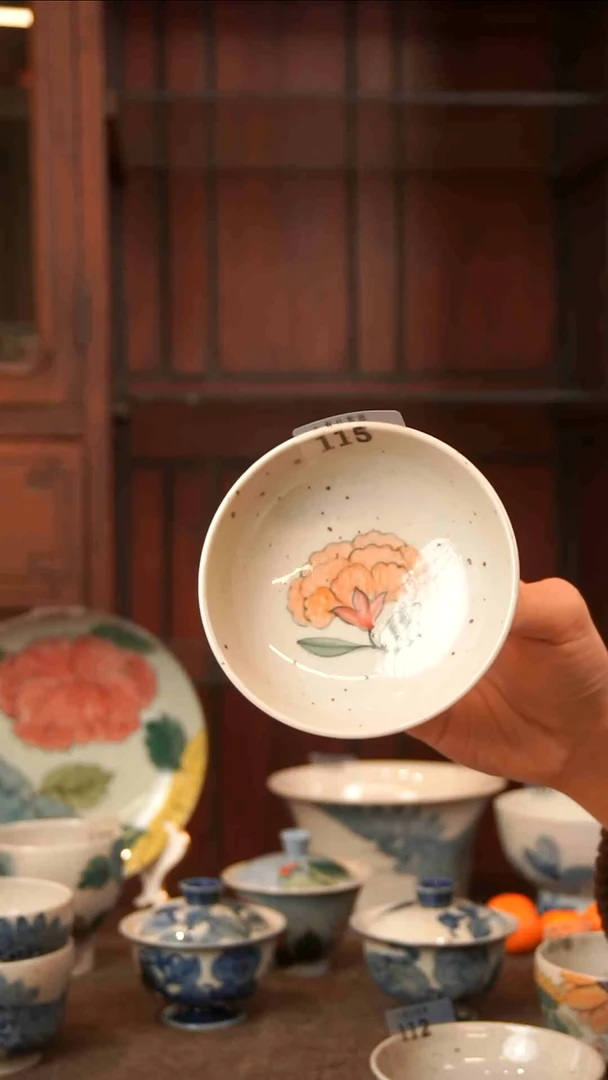 【闪购商品】亮000000000000000115