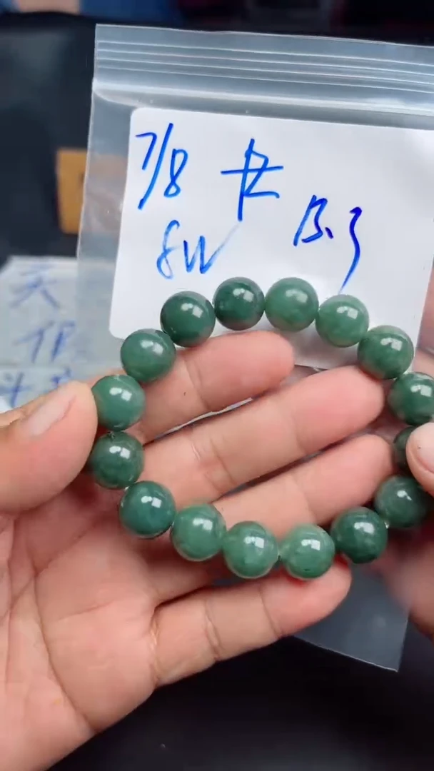 定制翡翠未镶嵌唸*珠串