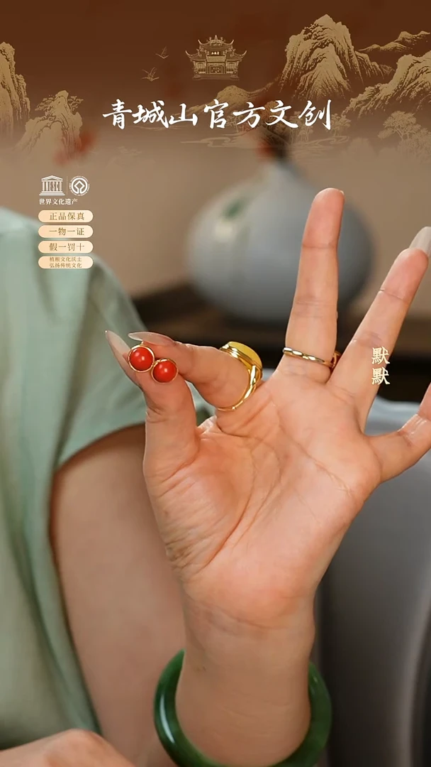 天然辰砂青城山原创耳环