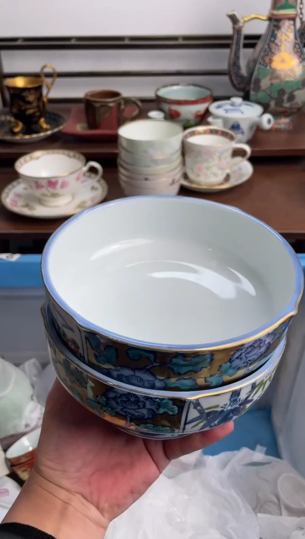 【闪购商品】瓷片636-Q-满20包邮48h凑单