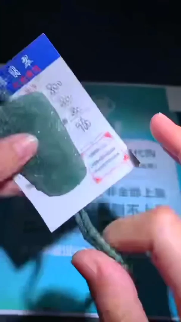 未镶嵌定制翡翠毛货-不退不换-