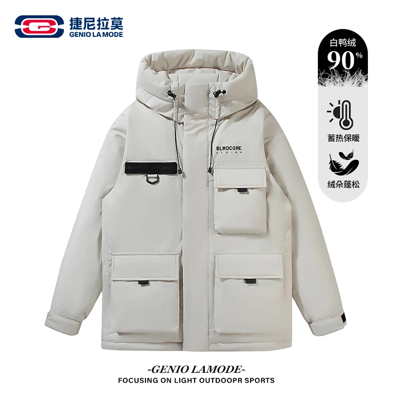 【敖瑞鹏代言】宽松多口袋设计羽绒服冬季保暖防风外套男士工装上衣